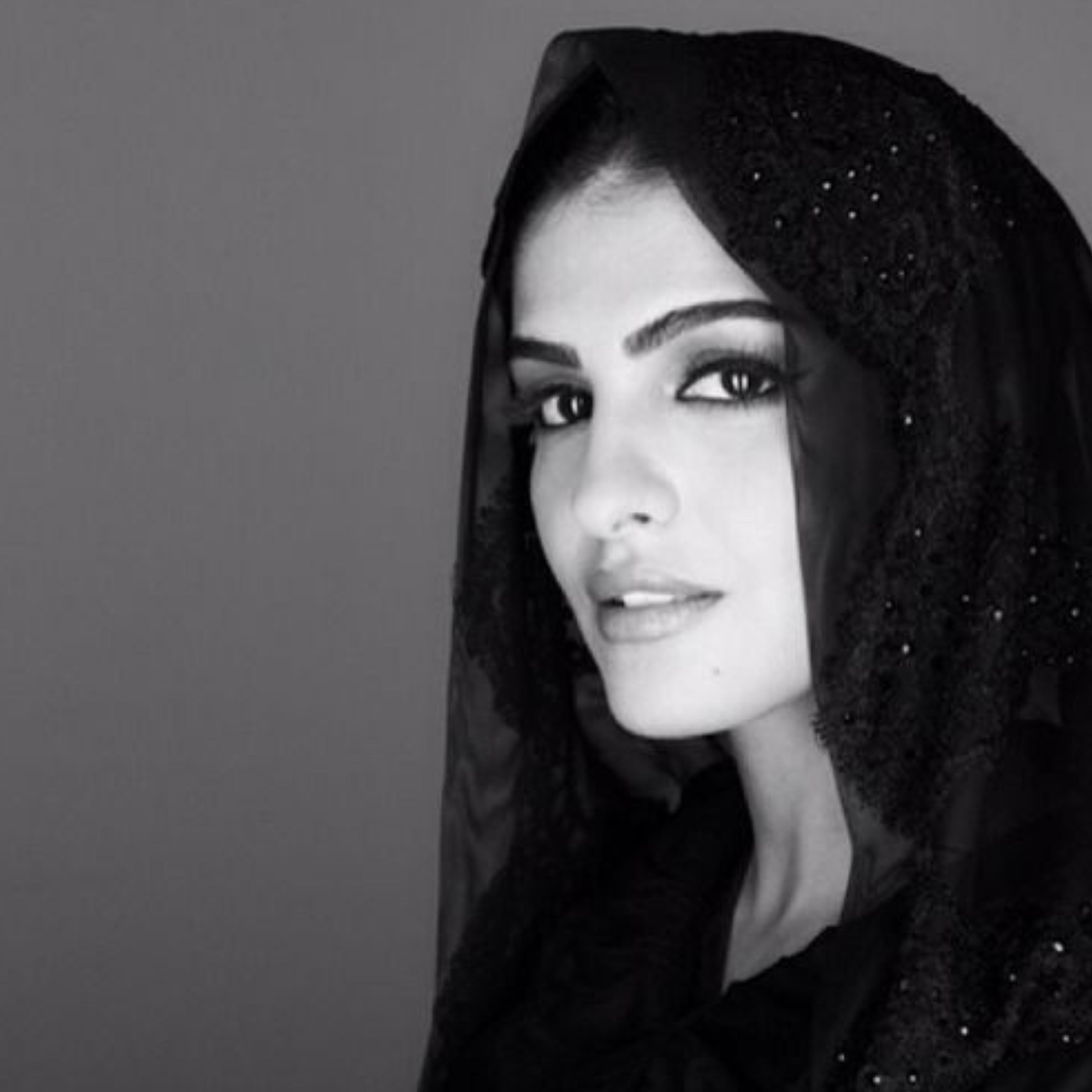 Ameerah Altaweel